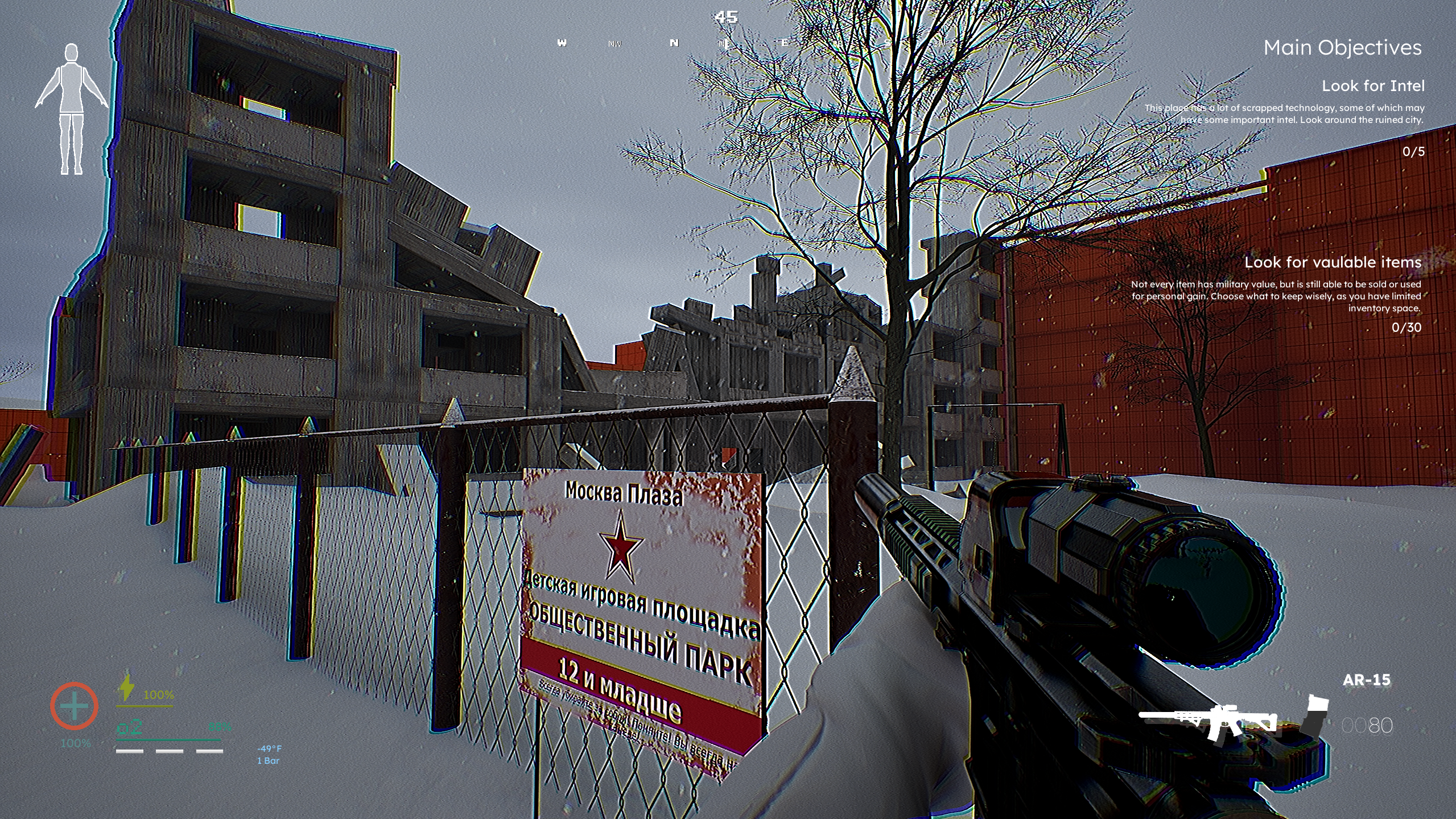 Early gameplay screenshot